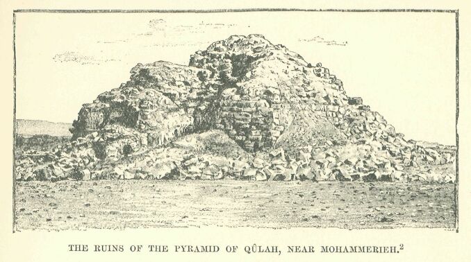 119.jpg the Ruins of The Pyramid Of Q�lah, Near
Mohammerieh 
